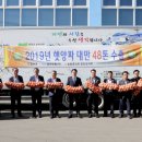 가야에스엔피