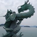 노을수산 네이버블로그