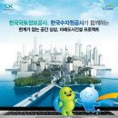 무한공간 이미지