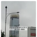 큰길공인중개사사무소 이미지