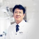 인천 남동구 한의원 맑은경희한의원 진료시간 접근성 이용후기