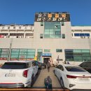 여수수산물특화시장 이미지