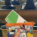 고도리몰 이미지