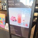 서울H | 카페H 더현대서울 그린고객 이용후기(with 구아바주스, 자몽에이드, 루이보스카라멜)