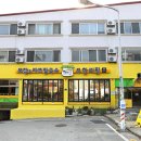 경기도 수원시 팔달구 수성로157번길 티스토리