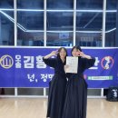 오송김황선검도관 네이버블로그