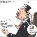 수색-003 이미지