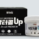 라이프24마트 이미지