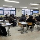 중원구보건소 이미지