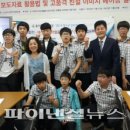 울산상업고등학교 이미지