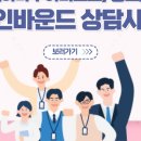 하나투어리스트주 네이버블로그