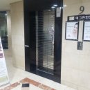 예그린한의원 이미지