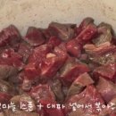 구미식자재마트 네이버블로그
