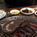 봉화한우관 네이버블로그