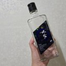농업회사법인(주)제이엘
