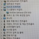 간석1동-16 이미지