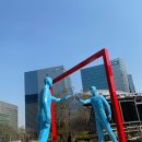 mbc 상징 조형물 이미지