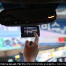 청구골드카서비스 이미지