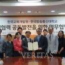 한국교육개발원 이미지