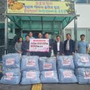 효돈동주민센터 이미지