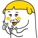 가장맛있는족발시화점