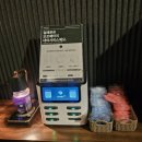 B1 코인 노래연습장 이미지