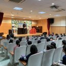 차산초등학교(병설) 이미지