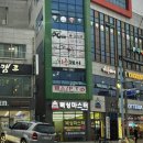 이층헤어