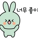 청솔(관) 이미지