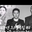 무도태권도 이미지