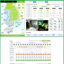 (날씨예보) 추자도(제주)-남부서부먼바다-토요일 초여름, 일요일 비예보-바다바람큼 7-11m/sec 이미지