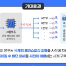 (주)플랫폼9(PLATFORM9)