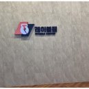 주엽역(중) 이미지