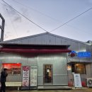 (주)삼우 대구공장 | 복대동 고기집 삼우금형축산 여러 가지 식감으로 즐길 수 있는 삼우모둠 추천