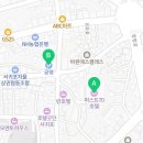 스카이70셀프빨래방