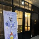 레알성형외과의원 이미지