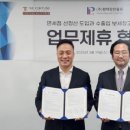 ㈜더포춘트레이딩 이미지