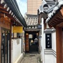 종로족발 - 사하구 낙동남로1423번길 109 | 익선동맛집 빠삭족발 : 방송에도 나온 종로 튀김족발 솔직후기