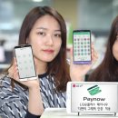 나우그래픽 - 영등포구 도신로 146 | 나우그래픽
