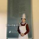 명인회관 티스토리
