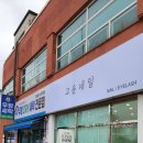 아리솔네일