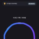 동그라미다방 - 서귀포시 | 동그라미다방