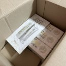 구취제거 잇몸치약 “닥터제이앤제이 프로폴리스 치약“