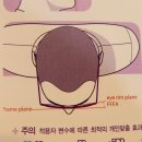 스타안경원 이미지