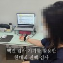 린한의원 네이버블로그