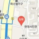 서초대로1길 17 이미지