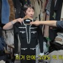 (유)라일