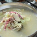 대왕족발 이미지