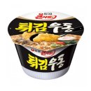 우동아 이미지