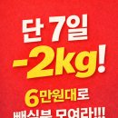 원대로-2 네이버블로그